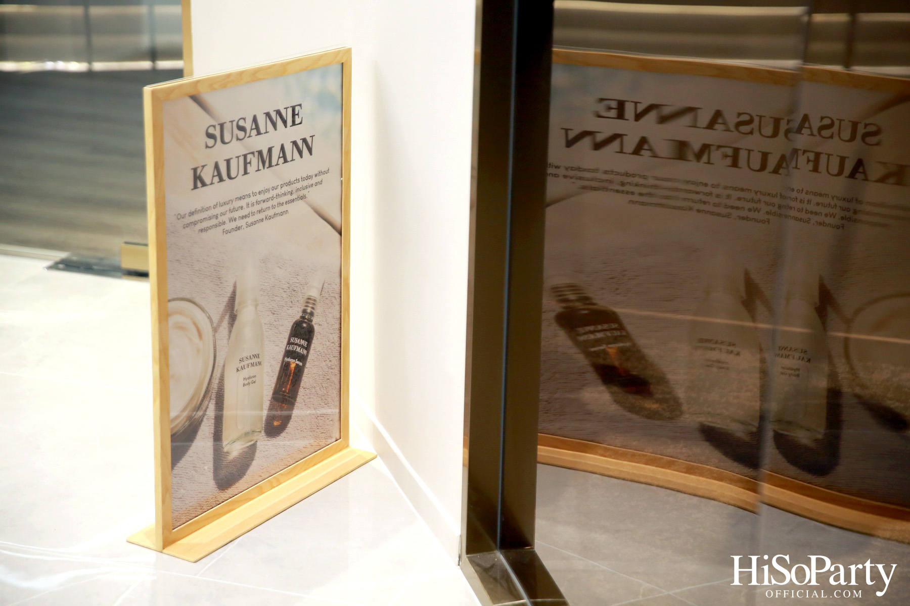 SOHO Nail Atelier x HiSoParty