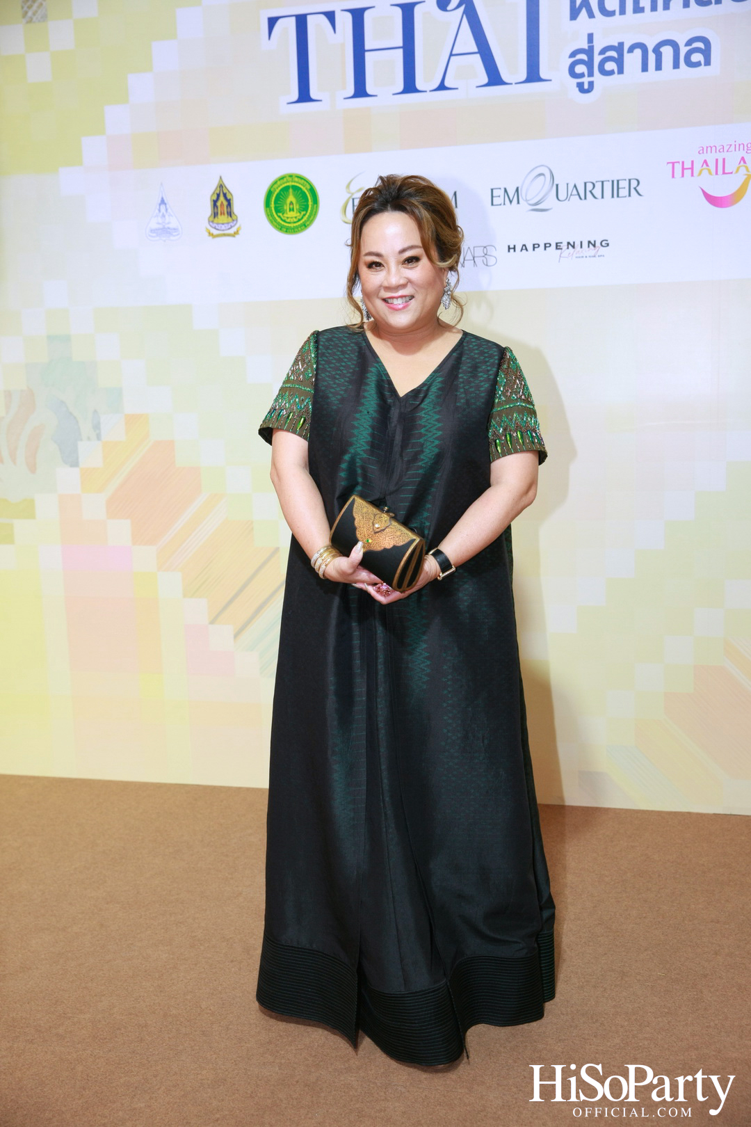 สมเด็จพระเจ้าลูกเธอ เจ้าฟ้าสิริวัณณวรี นารีรัตนราชกัญญา เสด็จทรงเป็นประธานเปิดงาน EMPORIUM EMQUARTIER SENSE OF THAI 2023