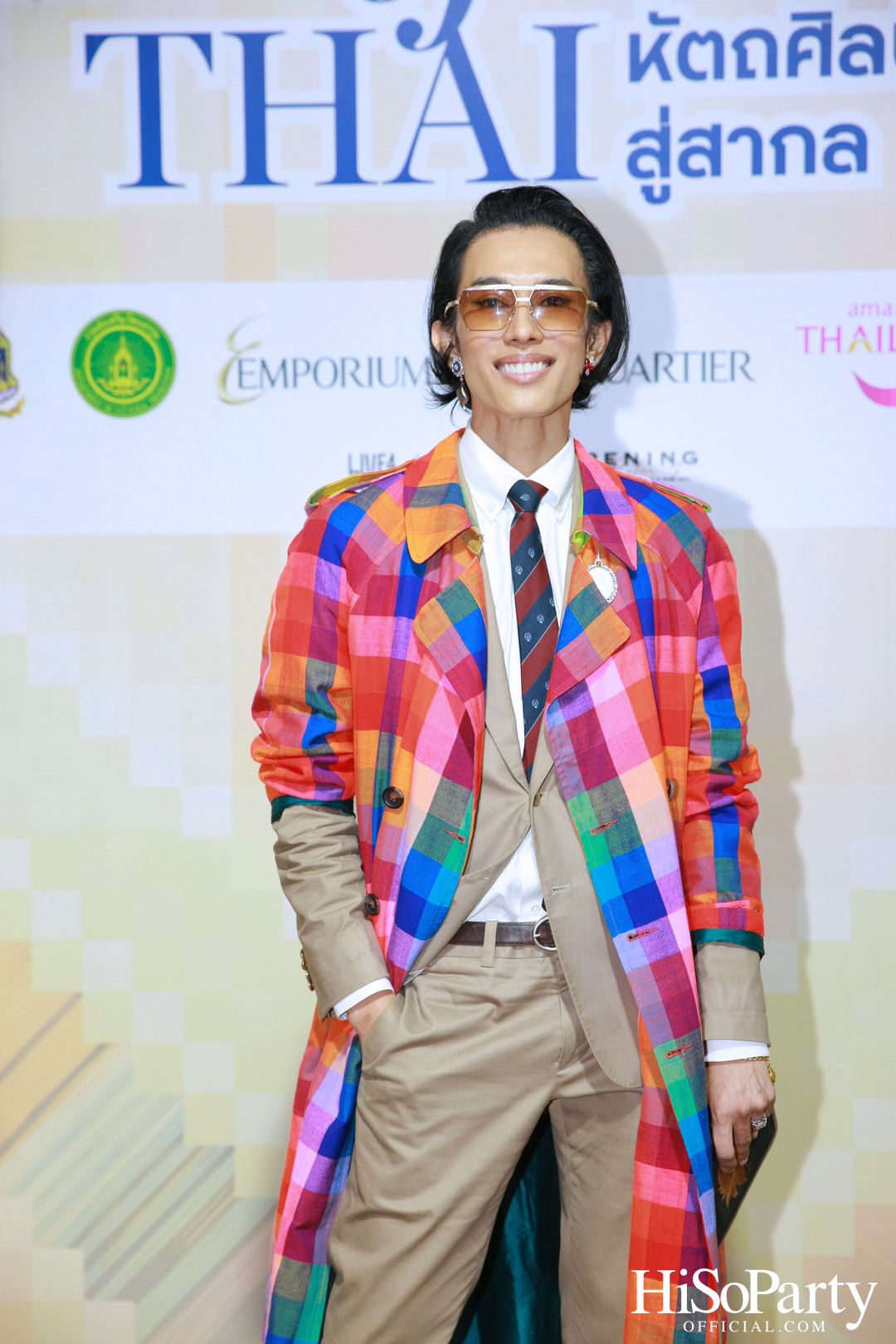 สมเด็จพระเจ้าลูกเธอ เจ้าฟ้าสิริวัณณวรี นารีรัตนราชกัญญา เสด็จทรงเป็นประธานเปิดงาน EMPORIUM EMQUARTIER SENSE OF THAI 2023