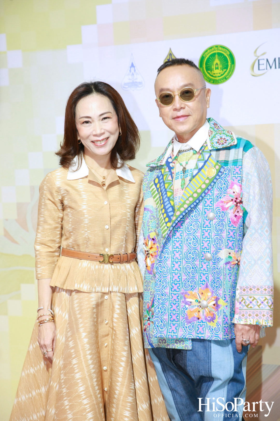 สมเด็จพระเจ้าลูกเธอ เจ้าฟ้าสิริวัณณวรี นารีรัตนราชกัญญา เสด็จทรงเป็นประธานเปิดงาน EMPORIUM EMQUARTIER SENSE OF THAI 2023