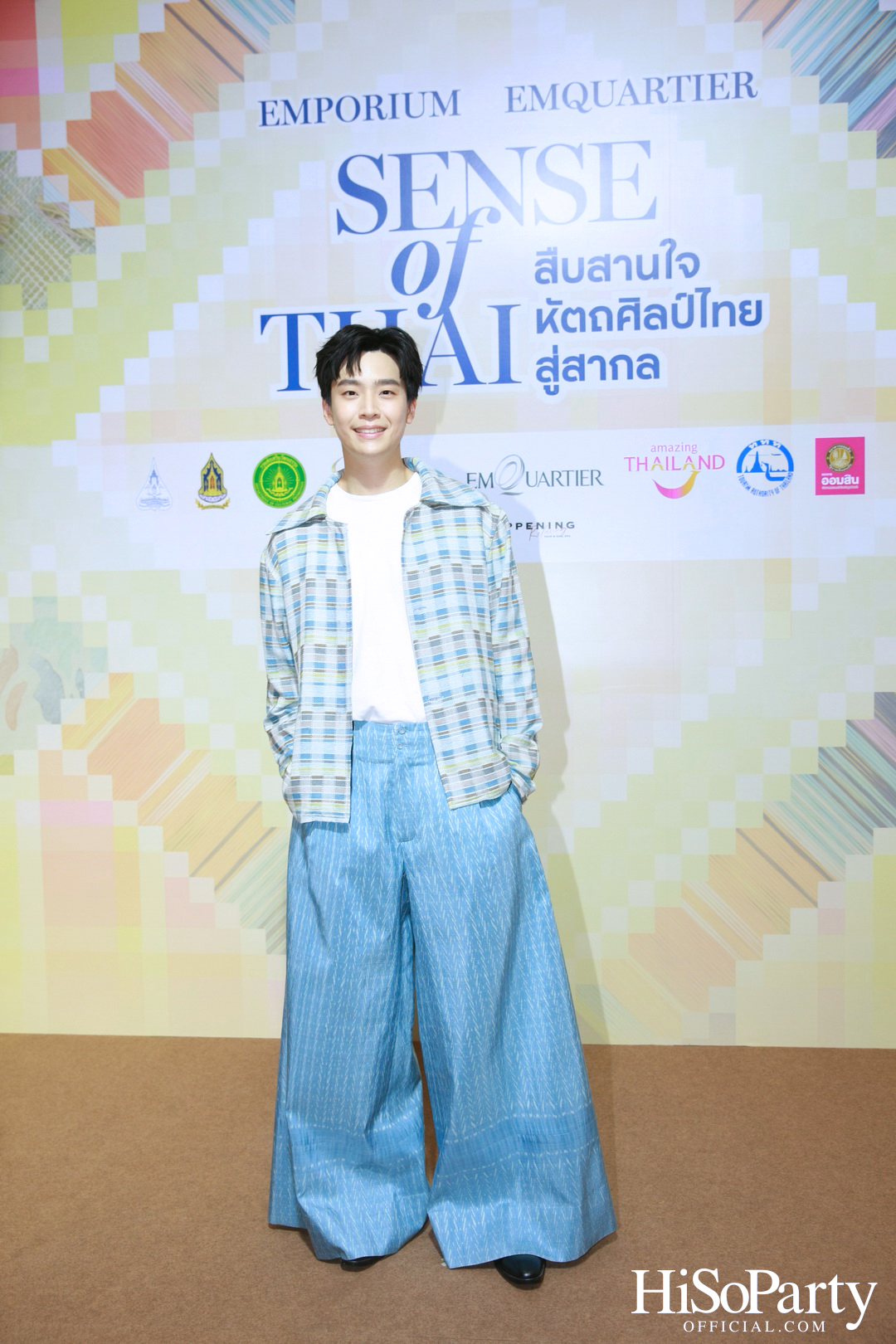 สมเด็จพระเจ้าลูกเธอ เจ้าฟ้าสิริวัณณวรี นารีรัตนราชกัญญา เสด็จทรงเป็นประธานเปิดงาน EMPORIUM EMQUARTIER SENSE OF THAI 2023