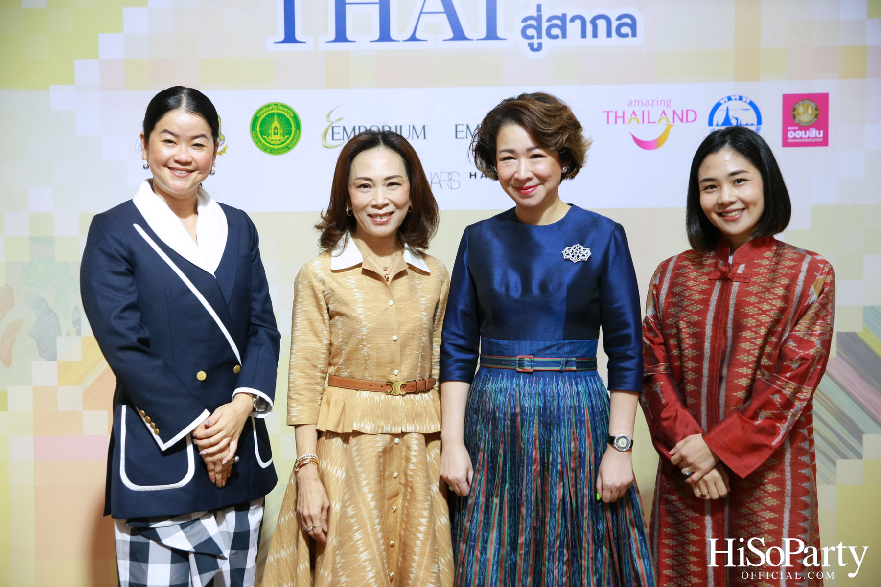 สมเด็จพระเจ้าลูกเธอ เจ้าฟ้าสิริวัณณวรี นารีรัตนราชกัญญา เสด็จทรงเป็นประธานเปิดงาน EMPORIUM EMQUARTIER SENSE OF THAI 2023