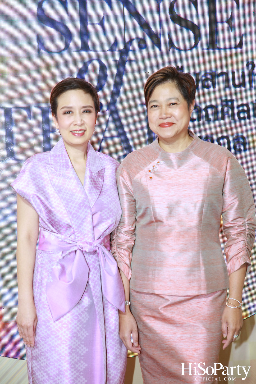 สมเด็จพระเจ้าลูกเธอ เจ้าฟ้าสิริวัณณวรี นารีรัตนราชกัญญา เสด็จทรงเป็นประธานเปิดงาน EMPORIUM EMQUARTIER SENSE OF THAI 2023