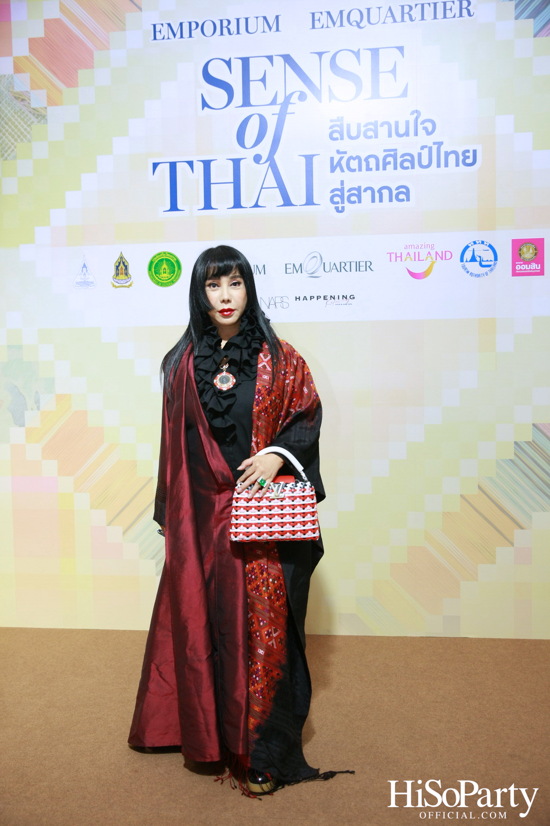 สมเด็จพระเจ้าลูกเธอ เจ้าฟ้าสิริวัณณวรี นารีรัตนราชกัญญา เสด็จทรงเป็นประธานเปิดงาน EMPORIUM EMQUARTIER SENSE OF THAI 2023