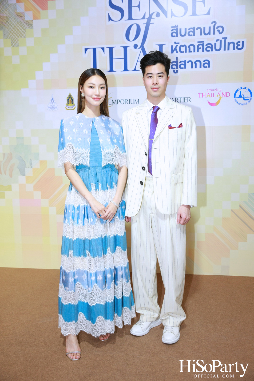 สมเด็จพระเจ้าลูกเธอ เจ้าฟ้าสิริวัณณวรี นารีรัตนราชกัญญา เสด็จทรงเป็นประธานเปิดงาน EMPORIUM EMQUARTIER SENSE OF THAI 2023