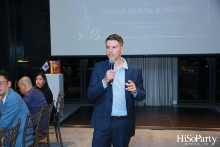 CHINA MOUTAI x CAVIAR HOUSE & PRUNIER