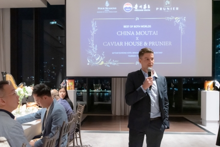 CHINA MOUTAI x CAVIAR HOUSE & PRUNIER