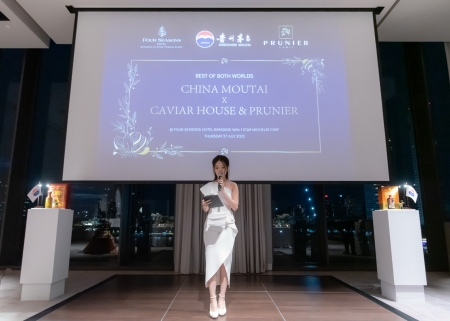 CHINA MOUTAI x CAVIAR HOUSE & PRUNIER