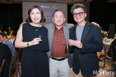 CHINA MOUTAI x CAVIAR HOUSE & PRUNIER