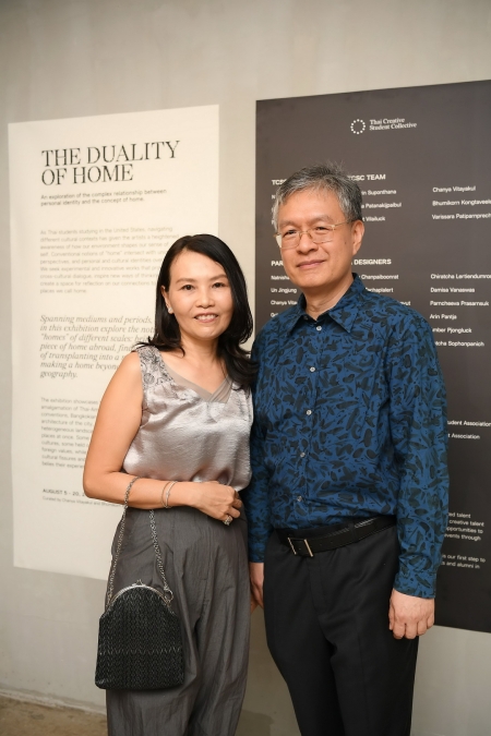 นิทรรศการ ‘The Duality of Home’ ผลงานศิลปะที่สะท้อนความหมายของการเดินทางข้ามผ่านวัฒนธรรม ของนักเรียนไทยในอเมริกา