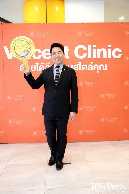 งานแถลงข่าว Vincent Clinic ยกระดับการให้บริการสู่มาตรฐานสากลระดับโลกด้วย AACI