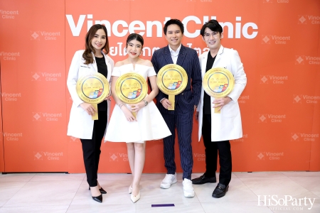 งานแถลงข่าว Vincent Clinic ยกระดับการให้บริการสู่มาตรฐานสากลระดับโลกด้วย AACI