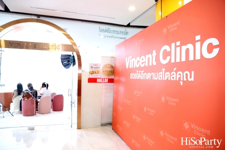 งานแถลงข่าว Vincent Clinic ยกระดับการให้บริการสู่มาตรฐานสากลระดับโลกด้วย AACI