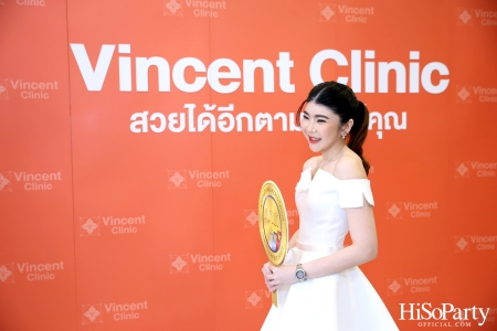 งานแถลงข่าว Vincent Clinic ยกระดับการให้บริการสู่มาตรฐานสากลระดับโลกด้วย AACI