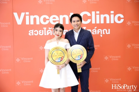 งานแถลงข่าว Vincent Clinic ยกระดับการให้บริการสู่มาตรฐานสากลระดับโลกด้วย AACI