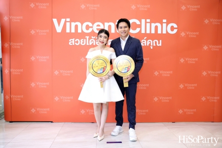 งานแถลงข่าว Vincent Clinic ยกระดับการให้บริการสู่มาตรฐานสากลระดับโลกด้วย AACI