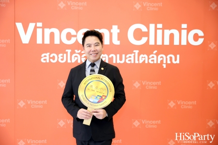 งานแถลงข่าว Vincent Clinic ยกระดับการให้บริการสู่มาตรฐานสากลระดับโลกด้วย AACI