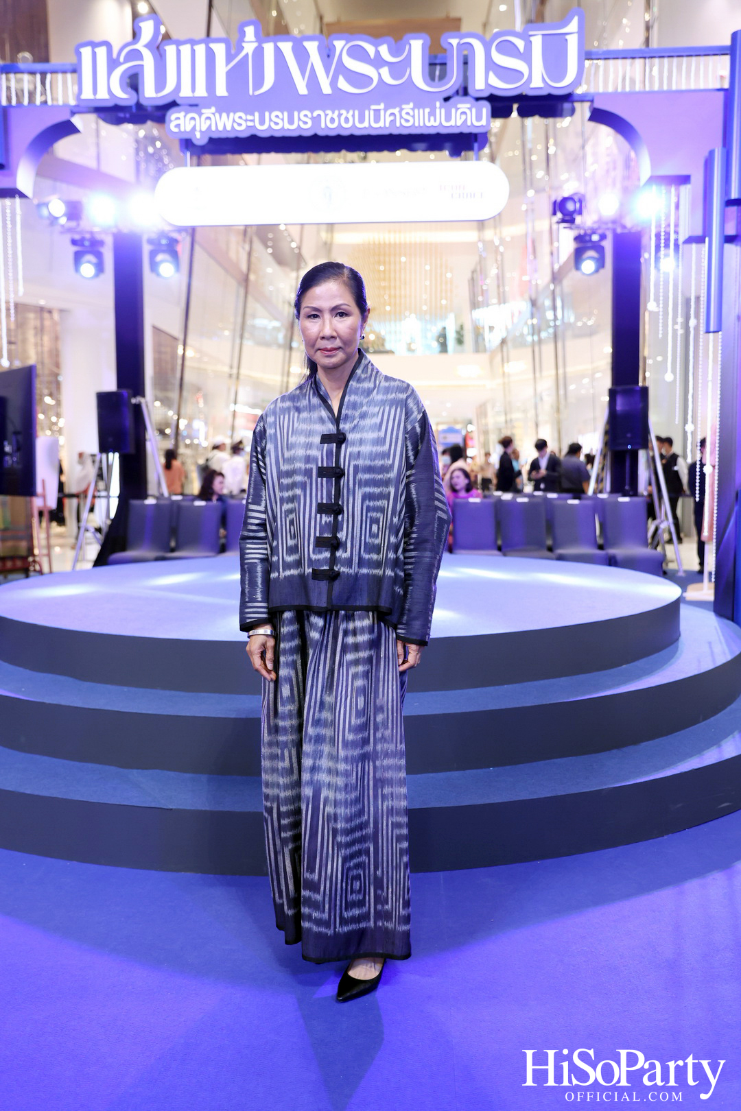 พิธีเปิดงาน ‘แสงแห่งพระบารมี สดุดีพระบรมราชชนนีศรีแผ่นดิน’ ที่จัดขึ้นระหว่างวันที่ 8-14 ส.ค. ณ ไอคอนสยาม