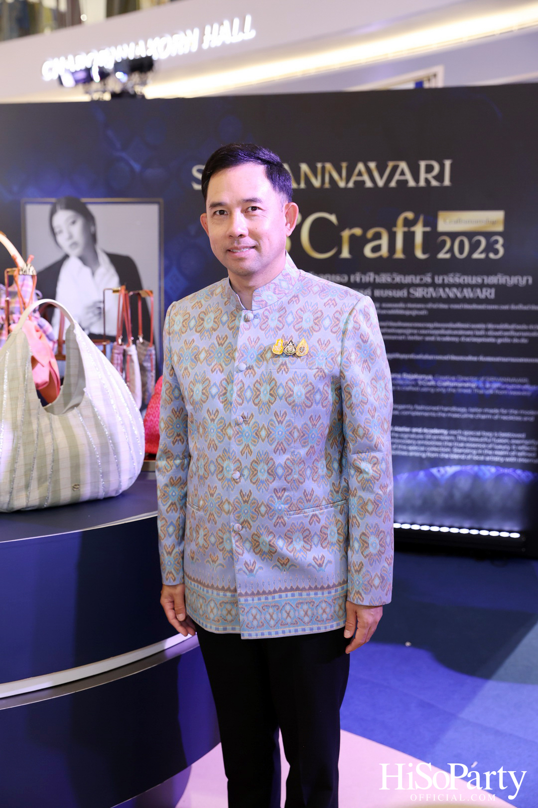 พิธีเปิดงาน ‘แสงแห่งพระบารมี สดุดีพระบรมราชชนนีศรีแผ่นดิน’ ที่จัดขึ้นระหว่างวันที่ 8-14 ส.ค. ณ ไอคอนสยาม