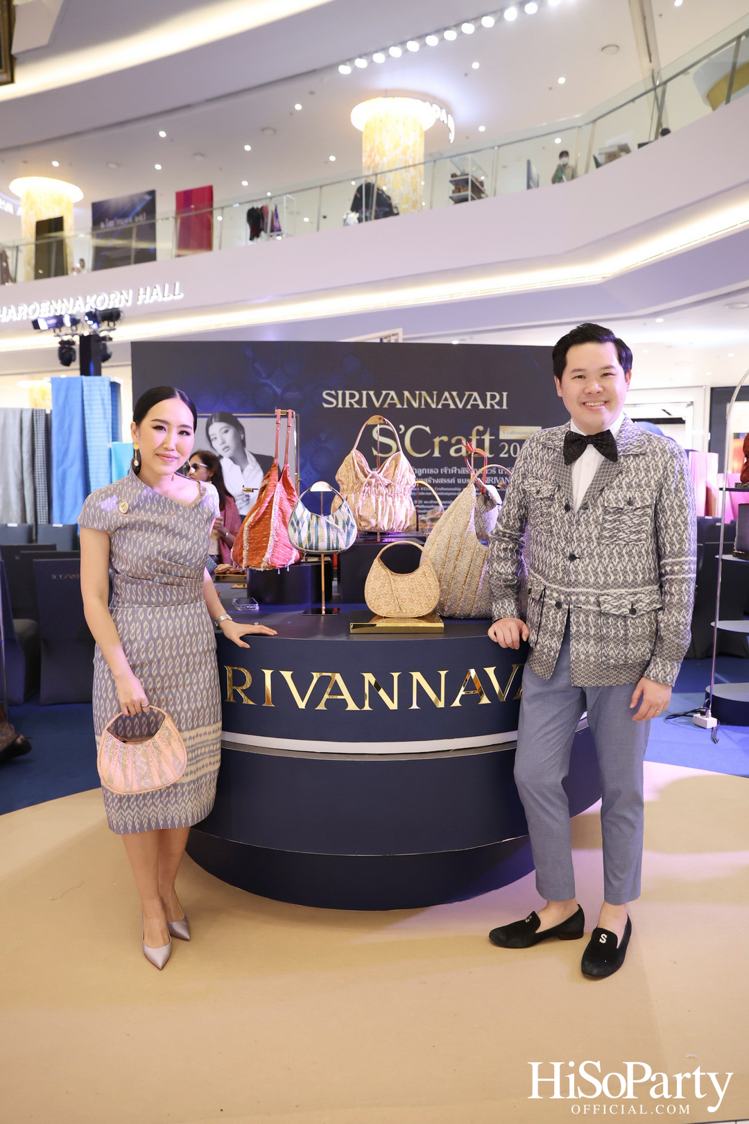 พิธีเปิดงาน ‘แสงแห่งพระบารมี สดุดีพระบรมราชชนนีศรีแผ่นดิน’ ที่จัดขึ้นระหว่างวันที่ 8-14 ส.ค. ณ ไอคอนสยาม