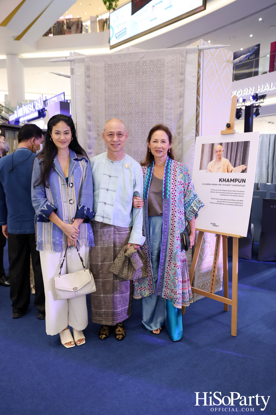 พิธีเปิดงาน ‘แสงแห่งพระบารมี สดุดีพระบรมราชชนนีศรีแผ่นดิน’ ที่จัดขึ้นระหว่างวันที่ 8-14 ส.ค. ณ ไอคอนสยาม