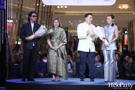 พิธีเปิดงาน ‘แสงแห่งพระบารมี สดุดีพระบรมราชชนนีศรีแผ่นดิน’ ที่จัดขึ้นระหว่างวันที่ 8-14 ส.ค. ณ ไอคอนสยาม