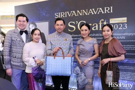 พิธีเปิดงาน ‘แสงแห่งพระบารมี สดุดีพระบรมราชชนนีศรีแผ่นดิน’ ที่จัดขึ้นระหว่างวันที่ 8-14 ส.ค. ณ ไอคอนสยาม