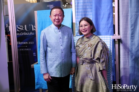 พิธีเปิดงาน ‘แสงแห่งพระบารมี สดุดีพระบรมราชชนนีศรีแผ่นดิน’ ที่จัดขึ้นระหว่างวันที่ 8-14 ส.ค. ณ ไอคอนสยาม