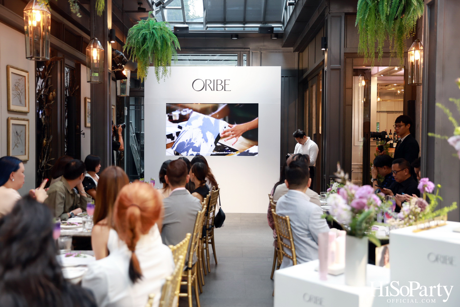 ผลิตภัณฑ์ดูแลเส้นผม ORIBE จัดงานเปิดตัวผลิตภัณฑ์ใหม่