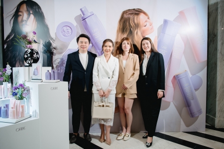 ผลิตภัณฑ์ดูแลเส้นผม ORIBE จัดงานเปิดตัวผลิตภัณฑ์ใหม่