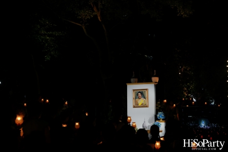 งานแสดงม่านน้ำและน้ำพุดนตรี ชุด ‘แม่แห่งแผ่นดิน ผู้ทรงพระมหากรุณาธิคุณ’