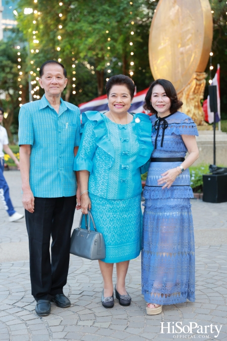 งานแสดงม่านน้ำและน้ำพุดนตรี ชุด ‘แม่แห่งแผ่นดิน ผู้ทรงพระมหากรุณาธิคุณ’