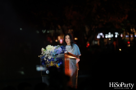 งานแสดงม่านน้ำและน้ำพุดนตรี ชุด ‘แม่แห่งแผ่นดิน ผู้ทรงพระมหากรุณาธิคุณ’