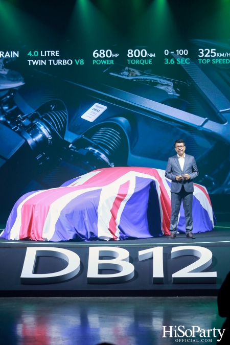 Aston Martin Bangkok ฉลองครบรอบ 75 ปี ของยนตรกรรมสายพันธุ์ DB เปิดตัว Aston Martin DB12 อย่างเป็นทางการในประเทศไทย