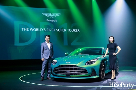 Aston Martin Bangkok ฉลองครบรอบ 75 ปี ของยนตรกรรมสายพันธุ์ DB เปิดตัว Aston Martin DB12 อย่างเป็นทางการในประเทศไทย