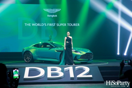 Aston Martin Bangkok ฉลองครบรอบ 75 ปี ของยนตรกรรมสายพันธุ์ DB เปิดตัว Aston Martin DB12 อย่างเป็นทางการในประเทศไทย