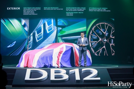 Aston Martin Bangkok ฉลองครบรอบ 75 ปี ของยนตรกรรมสายพันธุ์ DB เปิดตัว Aston Martin DB12 อย่างเป็นทางการในประเทศไทย