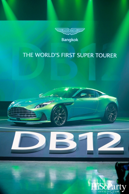 Aston Martin Bangkok ฉลองครบรอบ 75 ปี ของยนตรกรรมสายพันธุ์ DB เปิดตัว Aston Martin DB12 อย่างเป็นทางการในประเทศไทย