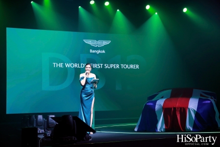 Aston Martin Bangkok ฉลองครบรอบ 75 ปี ของยนตรกรรมสายพันธุ์ DB เปิดตัว Aston Martin DB12 อย่างเป็นทางการในประเทศไทย