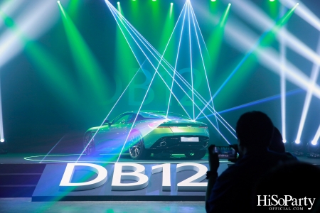 Aston Martin Bangkok ฉลองครบรอบ 75 ปี ของยนตรกรรมสายพันธุ์ DB เปิดตัว Aston Martin DB12 อย่างเป็นทางการในประเทศไทย