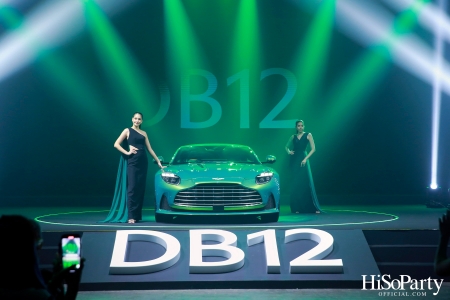 Aston Martin Bangkok ฉลองครบรอบ 75 ปี ของยนตรกรรมสายพันธุ์ DB เปิดตัว Aston Martin DB12 อย่างเป็นทางการในประเทศไทย