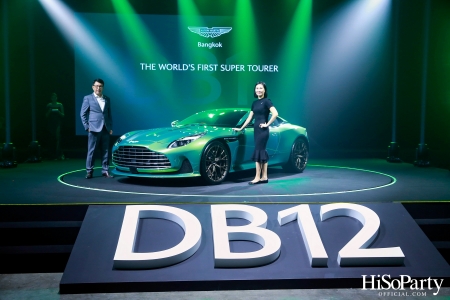 Aston Martin Bangkok ฉลองครบรอบ 75 ปี ของยนตรกรรมสายพันธุ์ DB เปิดตัว Aston Martin DB12 อย่างเป็นทางการในประเทศไทย