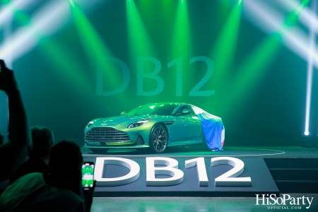 Aston Martin Bangkok ฉลองครบรอบ 75 ปี ของยนตรกรรมสายพันธุ์ DB เปิดตัว Aston Martin DB12 อย่างเป็นทางการในประเทศไทย