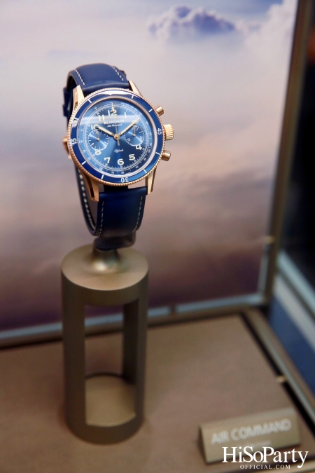 Blancpain เปิด Pop-Up Store สุดหรูแห่งแรกในประเทศไทย