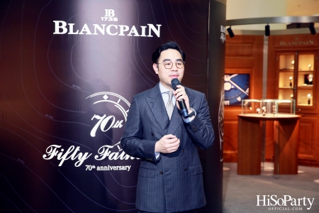 Blancpain เปิด Pop-Up Store สุดหรูแห่งแรกในประเทศไทย