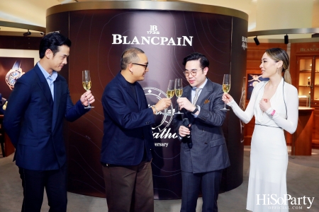 Blancpain เปิด Pop-Up Store สุดหรูแห่งแรกในประเทศไทย