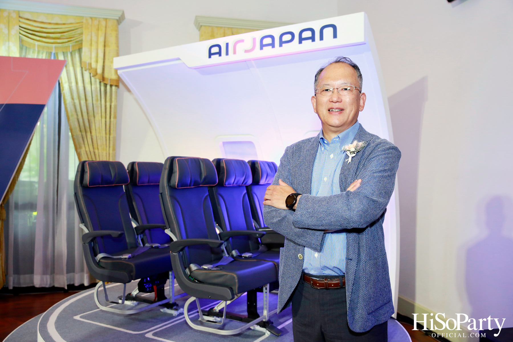 งานแถลงข่าวเปิดตัวสายการบิน ‘Air Japan’ โดยพร้อมเปิดให้บริการเที่ยวบินเส้นทาง ‘กรุงเทพฯ-นาริตะ’ ตั้งแต่ 10 ก.พ.ปีหน้า