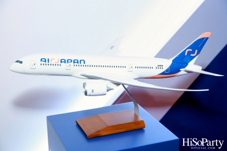 งานแถลงข่าวเปิดตัวสายการบิน ‘Air Japan’ โดยพร้อมเปิดให้บริการเที่ยวบินเส้นทาง ‘กรุงเทพฯ-นาริตะ’ ตั้งแต่ 10 ก.พ.ปีหน้า