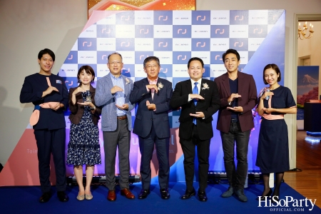 งานแถลงข่าวเปิดตัวสายการบิน ‘Air Japan’ โดยพร้อมเปิดให้บริการเที่ยวบินเส้นทาง ‘กรุงเทพฯ-นาริตะ’ ตั้งแต่ 10 ก.พ.ปีหน้า