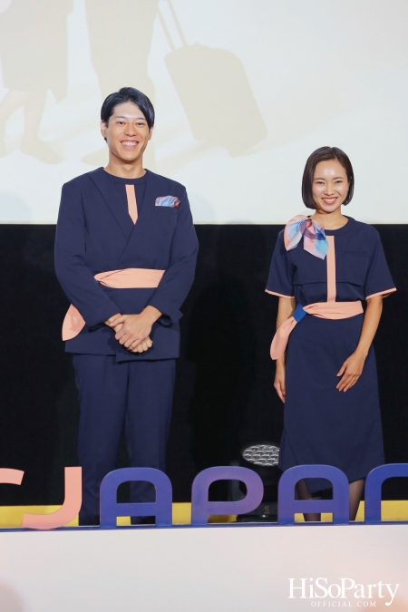 งานแถลงข่าวเปิดตัวสายการบิน ‘Air Japan’ โดยพร้อมเปิดให้บริการเที่ยวบินเส้นทาง ‘กรุงเทพฯ-นาริตะ’ ตั้งแต่ 10 ก.พ.ปีหน้า